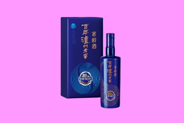 福州市福清回收泸州老窖