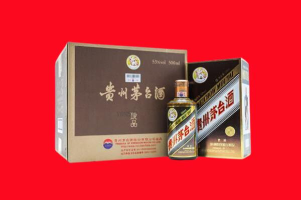福州市福清回收50年茅台